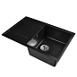 Мойка кухонная из мраморной крошки, onyx, Wisent W780-25
