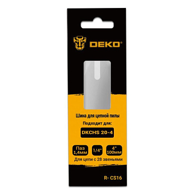 Шина для цепной пилы R-CS16, 4 ", 1.4 мм, 28 звеньев DEKO 083-2044