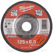 Зачистной диск по металлу 180/6 мм SG 27/180 Milwaukee 4932451503