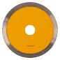 Диск алмазный отрезной 125 х 22,2 мм, сплошной, супертонкий, горячий пресс, мокрое резание Denzel 73045
