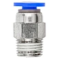 Фитинг для пластиковых трубок 4 мм-наружная резьба 1/8'' RockForce RF-SPC04-01