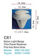 Клипса для крепления внутренней обшивки а/м Тойота пластиковая, 100 шт Forsage C0061(Toyota)