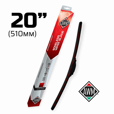 Щетка стеклоочистителя бескаркасная Multi-clip B 20 R 510 мм AWM 410000025