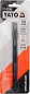 Зубило слесарное 12.5х152 мм CrV6150 Yato YT-47148