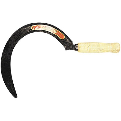 Серп, 210 мм, ''Травник - 45'', острое полотно, Арти Россия 64104