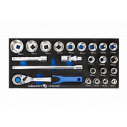 Набор инструмента 1/2" в ложементе EVA 23 пр Hoegert HT7G128