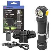 Фонарь светодидный аккумуляторный "Profi" с магнитом/креплением на пояс/налобный Forsage F-BF101