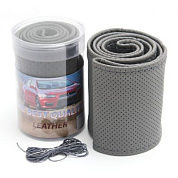 Чехол руля кожа leather grey-M KING