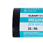Мешки для мусора ПНД "Cleanton", 8 мкм, 35 л, 50 шт/рулон