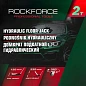 Домкрат подкатной гидравлический 2 т, 130-330 мм с комплектом аксессуаров RockForce RF-TH12074