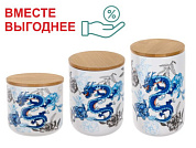 Набор из 3-х банок для сыпучих продуктов керамических, серия BLUE DRAGON, PERFECTO LINEA 34-722500/1