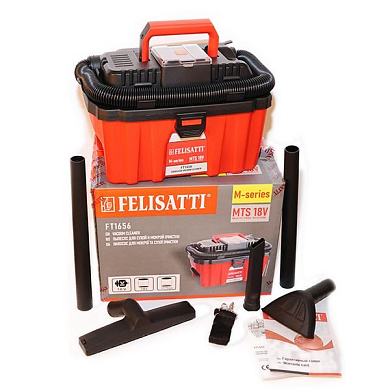 Аккумуляторный пылесос (картон, без аккум.), 18 В, 14А, бак 10 л, 15 мбар, бесщеточный двигатель Felisatti FT1656 Felisatti