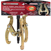 Съемник двух-трехзахватный переставной 4'', Ø захвата 20-100 мм, лапы S-образные ForceKraft FK-6590604