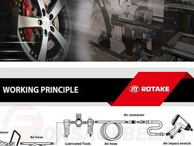 Кулак пневмогайковерту RT-5990 Rotake запчасти-RT-5990-16