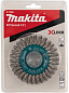 Щетка Makita D-73368 проволочная дисковая по нержавейке