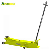 Домкрат гидравлический подкатной удлиненный 2 т, 140-800 мм DYLLU DTHJ1A02