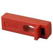 Кнопка стопора к перфоратору HR2450 (13) MAKITA (417795-2)