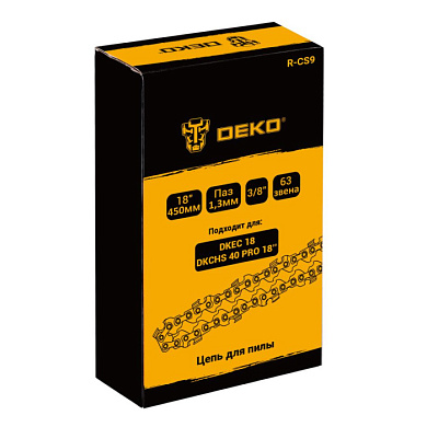 Цепь для пилы R-CS9 DEKO 080-2041