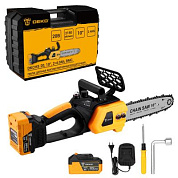 Пила цепная аккумуляторная DKCHS 20 081-2001 DEKO 081-2001