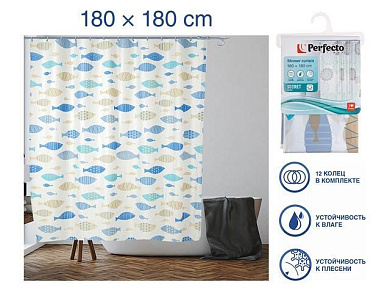 Шторка для ванной, 12 колец в комплекте, 180x180 см, Secret, рыбки, Perfecto Linea 36-118007