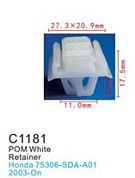 Клипса для крепления внутренней обшивки а/м Хонда пластиковая, 100 шт Forsage C1181(Honda)