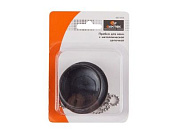 Пробка для ванны с цепочкой в блистере Симтек 10-0002