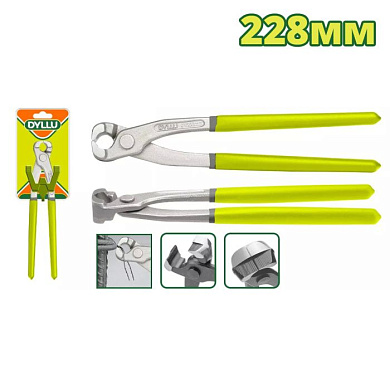 Кусачки торцевые 228 мм DYLLU DTPL8C19