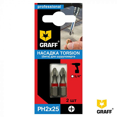 Бита Torsion PH2x25 мм GRAFF 2 штуки в блистере 500225
