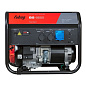 Генератор бензиновый BS 6600 Fubag 641690