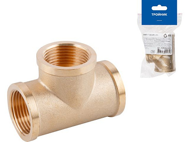 Тройник 1 1/4" вн.-вн.-вн., инд.упак. AV Engineering AVE306004L