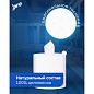 Полотенца бумажные  PROtissue в рулонах с центральной вытяжкой, 120м, 1 слой, 100% целлюлоза
