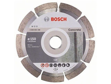 Алмазный круг Standard for Concrete 150x22,23 мм BOSCH (2608602198)