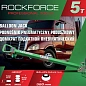 Домкрат подкатной пневматический 5 т, 150-450 мм RockForce RF-TRA1813 MST