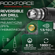 Дрель пневматическая 1800об/мин, патрон 1.5-10 мм RockForce RF-QE-333