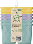 Набор многоразовых горшочков для рассады InGreen for Green Republic со съемн.дном,12×400 Пластик Репаблик IG604410998