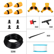 Комплект для капельного полива DKI50 (50 м) DEKO 086-2008