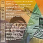 Набор инструментов 46 пр. 1/4" 6-гр Forsland Forsland-2462-5
