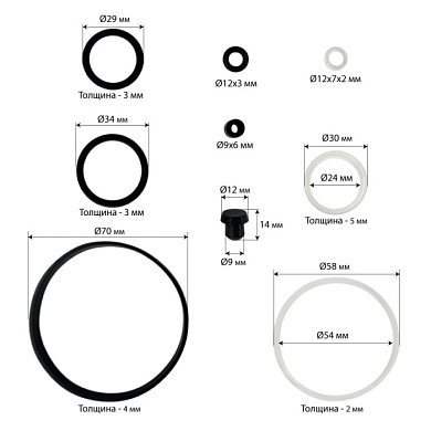 Ремонтный комплект насоса гидравлического крана Horex HZ 01.8.010-1