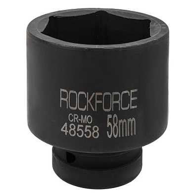 Ударная торцевая головка 1'', 58 мм 6-гр. RockForce RF-48558