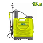 Опрыскиватель садовый помповый DYLLU DTKS1516 16 л