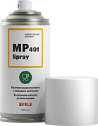 Паста противозадирная с пищевым допуском MP-491 SPRAY (210 мл.) EFELE 93826