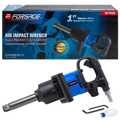 Пневмогайковерт ударный с длинным валом, реверсом и регулировкой усилия 1'' 2000Hм Forsage F-RP7465