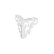 Опора меб. мет. резная h120 угловая белый AKS 68221