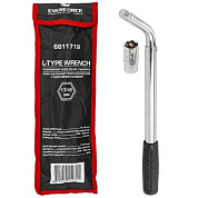 Ключ баллонный телескопический с переставной головкой, 17-19 мм EVERFORCE EF-6811719