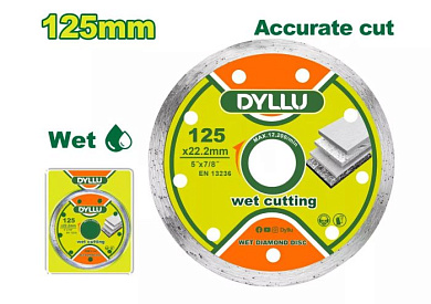 Диск алмазный 125x5x22,2 мм DYLLU DTDC2K03