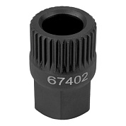 Головка для обгонной муфты генератора 30 мм ForceKraft FK-67402