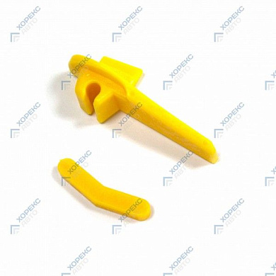 Накладки пластиковые для монтажа головки шиномонтажного стенда, HOREX 08.300.140