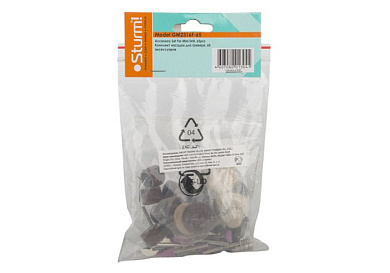 Набор насадок для гравировальной машины, 65 шт, Sturm! GM2316F-65