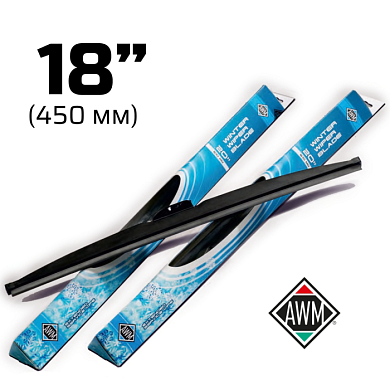 Щетка стеклоочистителя зимняя 18 R 450 мм AWM 410000048