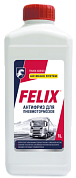 Жидкость специальная "Антифриз для пневмотормозов" FELIX" в п/э кан. 1л FELIX 430110139